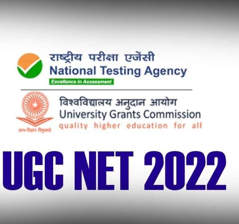 NTA UGC NET JRF December 2022 Exam Date / City / Admit Card for Phase 1