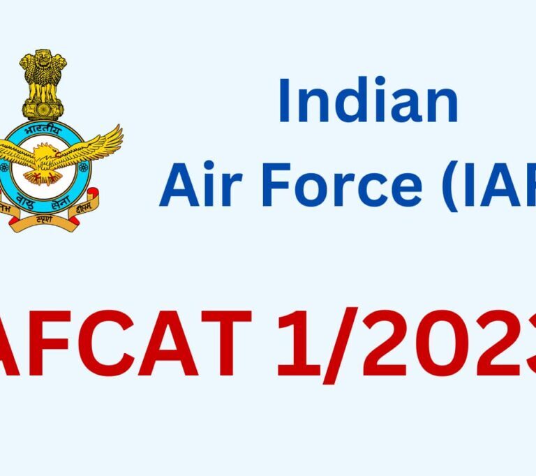 ভাৰতীয় বায়ুসেনা AFCAT 01/2023 Result 2023 | Aiforce AFCAT নিযুক্তি ২০২২ | এএফচিএটিৰ খালী পদ ২০২২: