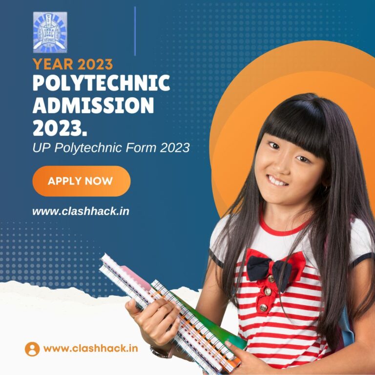 UP Polytechnic Form 2023 | UP Polytechnic Admission 2023.