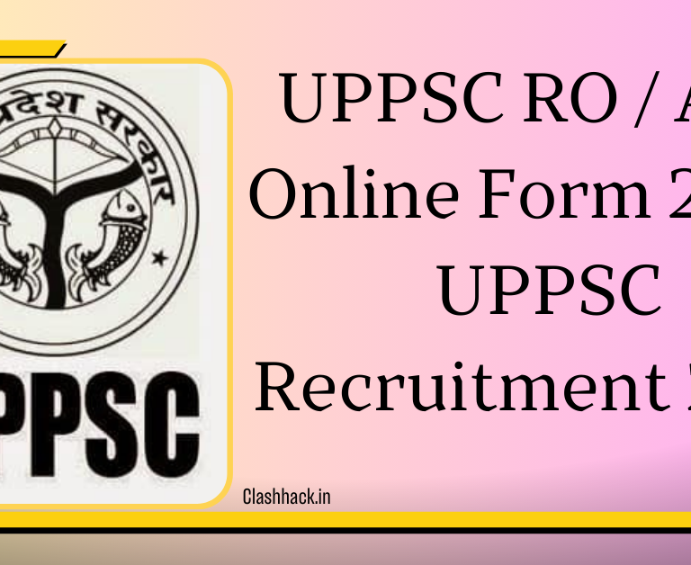 UPPSC RO/ARO Online Form 2023 | UPPSC Recruitment 2023.