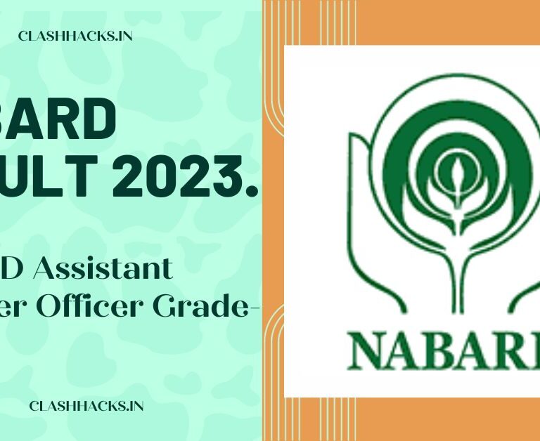 Result Declared for NABARD Assistant Manager Officer Grade-A 2023 | NABARD Recruitment Updates 2023